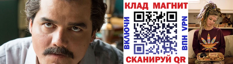 Виды наркотиков купить Донецк Амфетамин  Канабис  Галлюциногенные грибы  Метадон  ГАШ  Alpha-PVP  Меф мяу мяу 