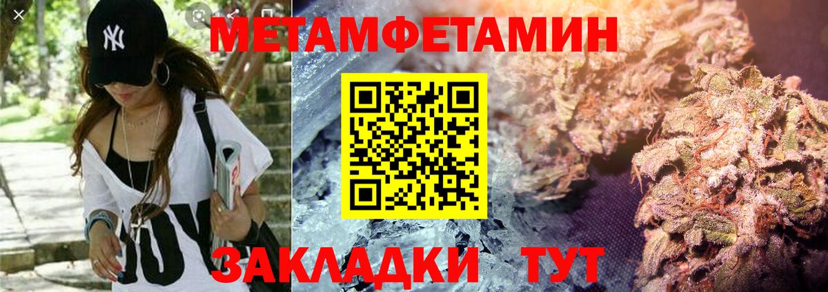 АМФ Premium Донецк