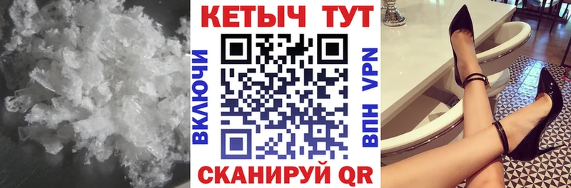 KRAKEN онион  Донецк  КЕТАМИН ketamine 