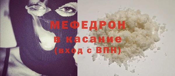 кокаин VHQ Березники