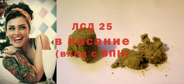 кокаин VHQ Березники