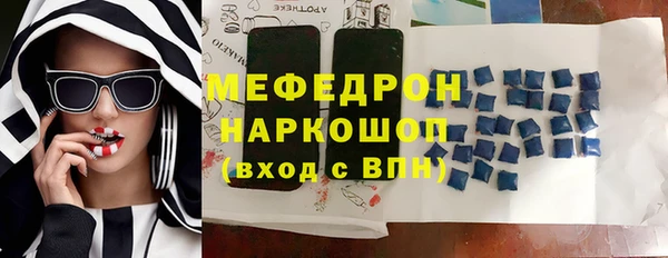 кокаин VHQ Березники