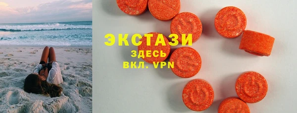 альфа пвп Домодедово