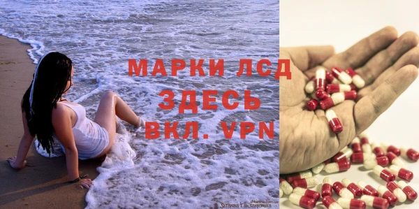 кокаин VHQ Березники