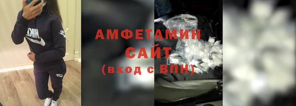 кокаин VHQ Березники