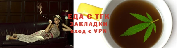 кокаин VHQ Березники