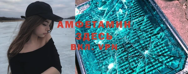 ГАЛЛЮЦИНОГЕННЫЕ ГРИБЫ Одинцово