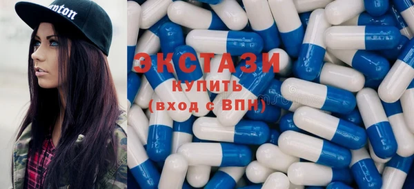 кокаин VHQ Березники