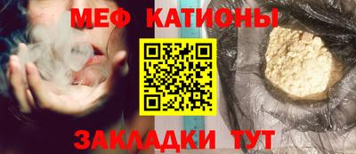 метадон Балашиха