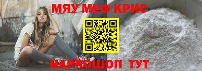 СК Гусев