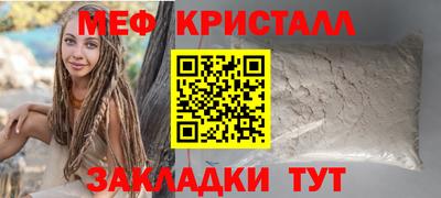 МДПВ Гусь-Хрустальный