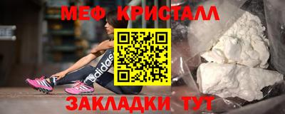 СК Гусев