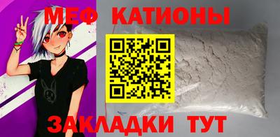 метадон Балашиха