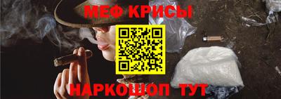 сатива Балаково