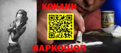 МДПВ Гусь-Хрустальный