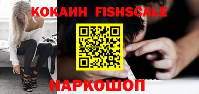 МДПВ Гусь-Хрустальный