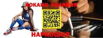 МДПВ Гусь-Хрустальный