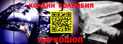 метадон Балашиха