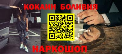 метадон Балашиха