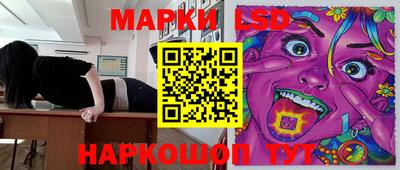 МДПВ Гусь-Хрустальный