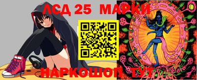 сатива Балаково