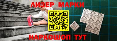 сатива Балаково