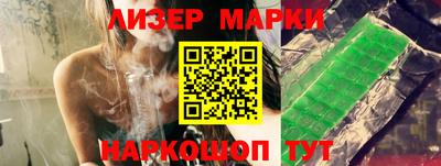СК Гусев
