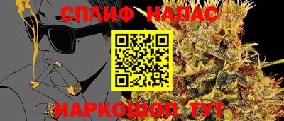 МДПВ Гусь-Хрустальный