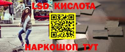 индика Гусиноозёрск