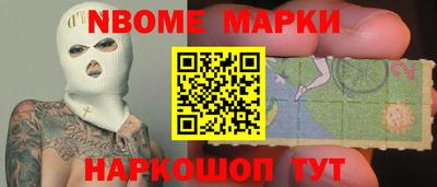 МДПВ Гусь-Хрустальный