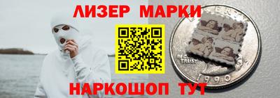 сатива Балаково