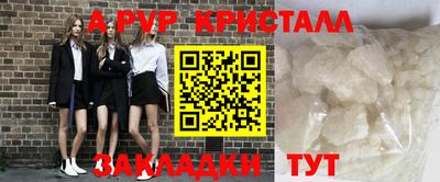 метадон Балашиха