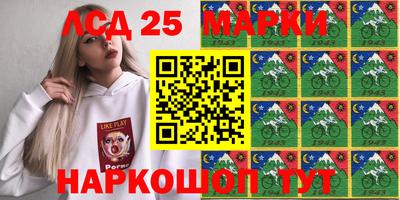 метадон Балашиха