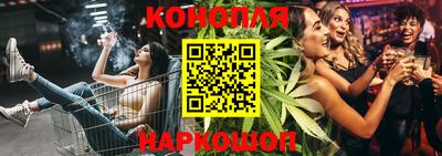 метадон Балашиха