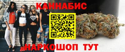 СК Гусев