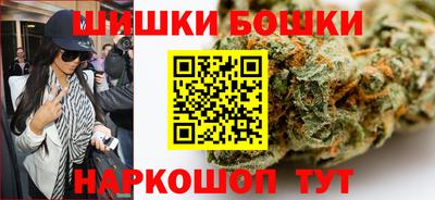 МДПВ Гусь-Хрустальный