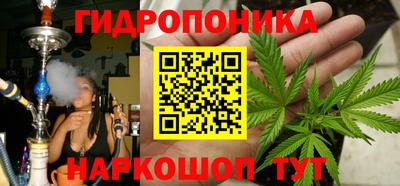 марки lsd Кинель
