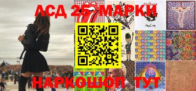 СК Гусев