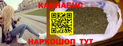 МДПВ Гусь-Хрустальный