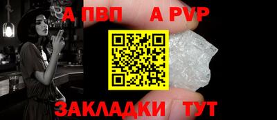 индика Гусиноозёрск