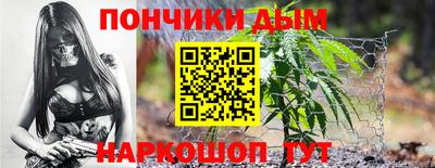 гидропоника Ливны