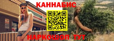 метадон Балашиха