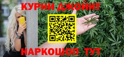 индика Гусиноозёрск