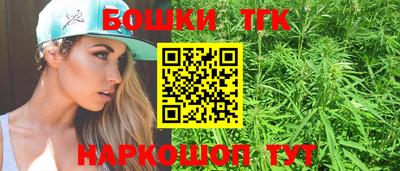 метадон Балашиха