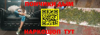 сатива Балаково