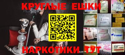 сатива Балаково