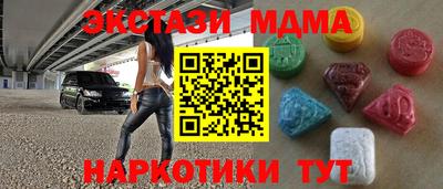 СК Гусев