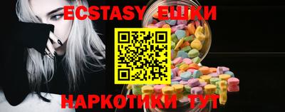 МДПВ Гусь-Хрустальный