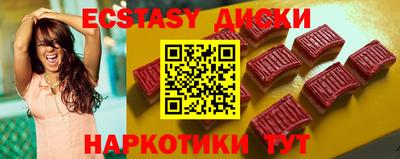 МДПВ Гусь-Хрустальный