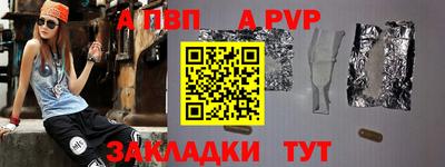 2c-b Абинск